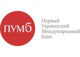 Чистая прибыль банка ПУМБ в 2014 г. сократилась в 8 раз