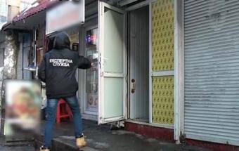 В Киеве появились фальшивые обменники