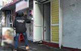 В Киеве появились фальшивые обменники