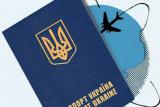New design of the Ukrainian travel passport