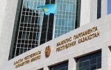 Депутаты РК недовольны отписками Нацбанка относительно ипотечников