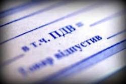 2.3 million individuals-VAT payers registered in July 2013