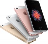 У мережу потрапили креслення нових моделей iPhone