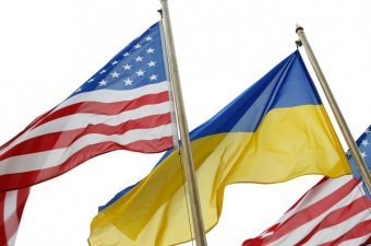 Security in Ukraine Costs $1 Bln for USA