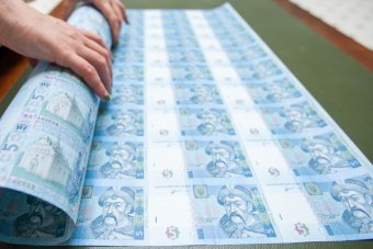 Гривна на межбанке опять &laquo;пошла вниз&raquo;