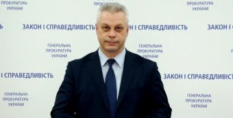 За неделю прокуратура вернула государству 47 млн ​​грн, - представитель ГПУ Лысенко