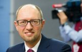 &laquo;Народный фронт&raquo; хочет привлечь главу НАБУ к ответственности