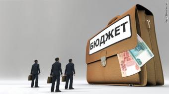 Кабмін схвалив нову концепцію: Бюджет плануватимуть на три і більше років