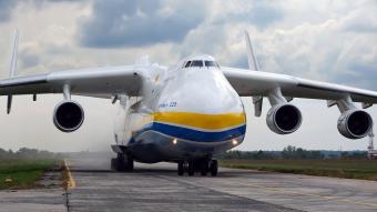 Авиапремьера года:&laquo;Антонов&raquo;  презентовал новый транспортный самолет Ан-132