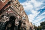 Голова НБУ в п&rsquo;ятницю може отримати нового заступника