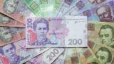 НБУ на 6 июня ослабил курс гривны до 26,28 грн/доллар