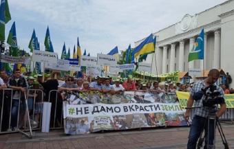 Парубий игнорирует митингующих аграриев
