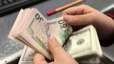 Показатели валютного рынка по состоянию на 21 августа 2017г.