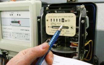 Ukrainians to Pay Almost UAH 400 for Electricity Each Month