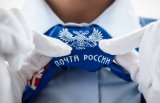&laquo;Почта России&raquo; попросила отложить снижение беспошлинного порога для интернет-покупок