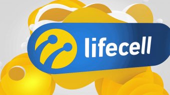 Департамент кіберполіції та lifecell запустили систему екстреного сповіщення компаній у разі кібератак
