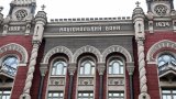 Нацбанк схвалив продаж двох банків