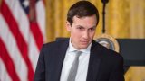 Зятя Трампа лишили допуска к особо секретным материалам