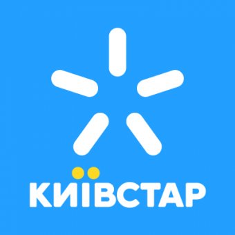 «Киевстар» в 2 раза повысил стоимость контрактных тарифных планов