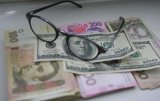 Показатели валютного рынка по состоянию на 27 ноября 2017г.