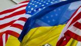 USA to Allocate Ukraine USD 220 Mln