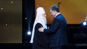 Порошенко привітав з днем народження Патріарха Філарета