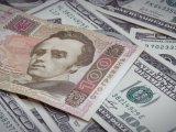 Официальный курс гривны установлен на уровне 26.18 грн/доллар