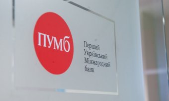&laquo;Укрпошта&raquo; почне надавати фінпослуги через банк Ахметова