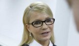 Пенсіонери більше не підтримують Тимошенко внесками &ndash; &laquo;Наші гроші&raquo;