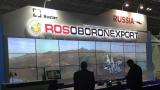 Портфель замовлень &laquo;Рособоронекспорту&raquo; в Індії перевищив підсумки 2015 року