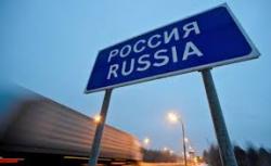 Росія хоче заборонити вільний в&#039;їзд громадянам СНД