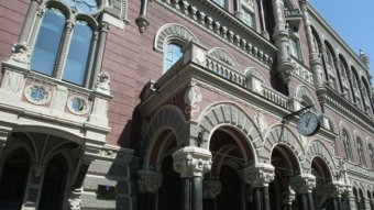В Україні з&rsquo;явилася нова платіжна система