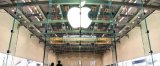 Акции Apple достигли рекордной отметки