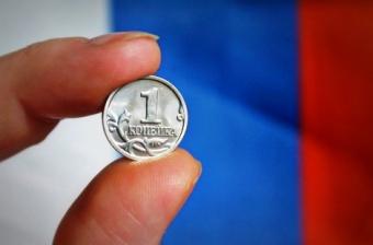 У ЦБ РФ спростували інформацію, що росіяни втратили в НПФ понад 70 млрд рублів