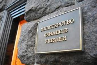 Ministry of Finance Borrows UAH 827 Million and USD 100 Million