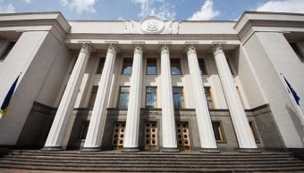 Рада одобрила присоединение Украины к Метрической конвенции