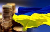 Данилюк назвав головні перешкоди для економічного зростання України