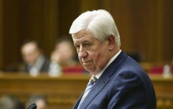 Рада проголосовала за отставку Шокина