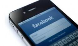 Facebook запустить додаток для новин
