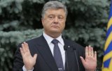 Не только Roshen: журналисты рассказали о другом бизнесе Порошенко в России