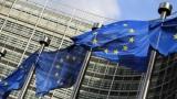 Нідерланди півроку вивчатимуть дані референдуму по Україні