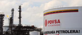 Парламент Венесуели не погодив збільшення частки &laquo;Роснефти&raquo; в Petromonagas
