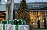 Як працюватимуть банки на новорічні свята 2018 (інфографіка)