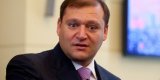 Добкин арестован на два месяца