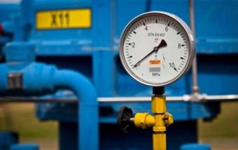 МВФ ждет от Киева повышения цен на газ