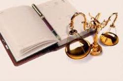 The new composition of the High Qualifications Commission of Notaries at Ministry of Justice was approved