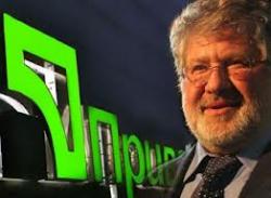 Kolomoiskyi and Boholiubov now have equal shares in PrivatBank