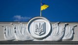 Порошенко внес как неотложный законопроект о создании ВАС