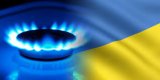 НКРЭКУ предложила провести конкурс поставщиков газа в каждой области