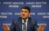 В директораты с зарплатами в 50-70 тысяч набрали старые кадры